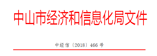 QQ截图20180717111122.png