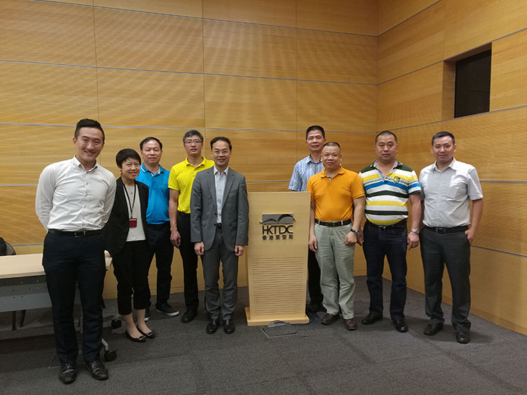 2016.6.15香港洽谈会议.jpg