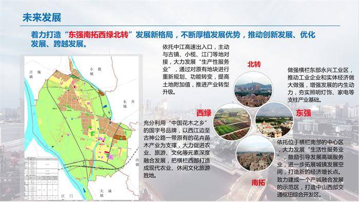 微信图片_20170818085922.jpg