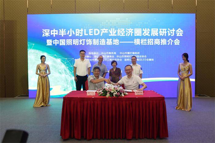 微信图片_20170818085930.jpg