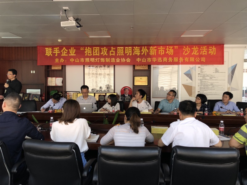图片11.jpg